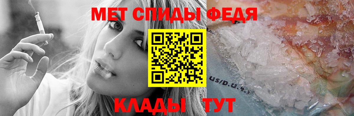 A PVP Каспийск