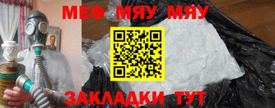 MDMA Premium VHQ Комсомольск-на-Амуре