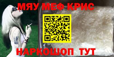 MDMA Premium VHQ Комсомольск-на-Амуре