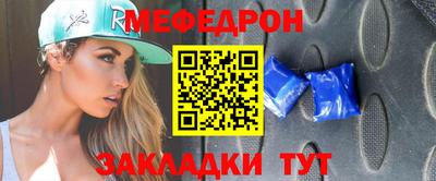 MDMA Premium VHQ Комсомольск-на-Амуре