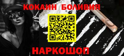 MDMA Premium VHQ Комсомольск-на-Амуре
