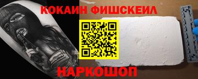 метадон Коммунар