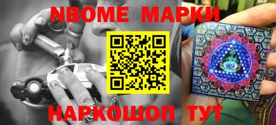 метадон Коммунар