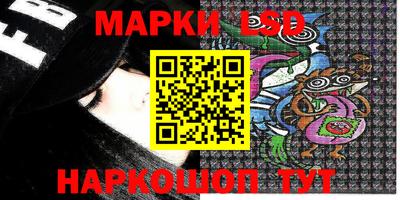 MDMA Premium VHQ Комсомольск-на-Амуре