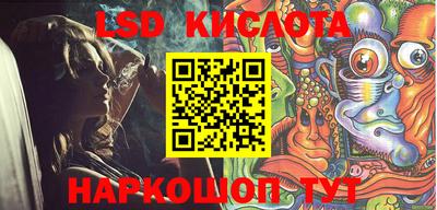 MDMA Premium VHQ Комсомольск-на-Амуре