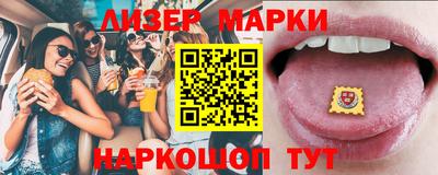 кокаин перу Конаково