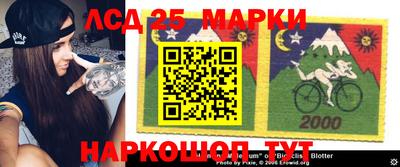 MDMA Premium VHQ Комсомольск-на-Амуре