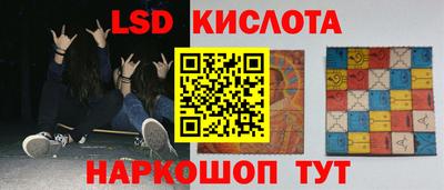 метадон Коммунар