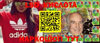 метадон Коммунар