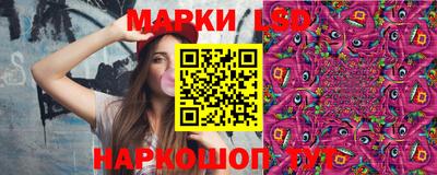 кокаин перу Конаково