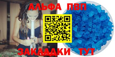 метадон Коммунар