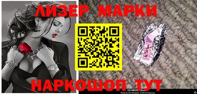MDMA Premium VHQ Комсомольск-на-Амуре