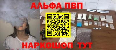 метадон Коммунар