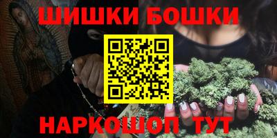 метадон Коммунар