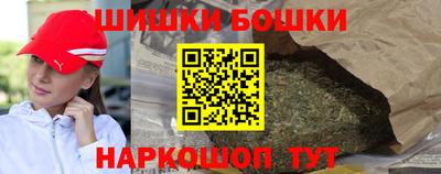 метадон Коммунар