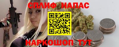кокаин перу Конаково