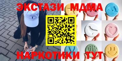 кокаин перу Конаково