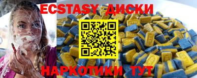 метадон Коммунар