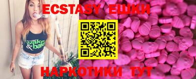 метадон Коммунар