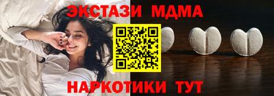 метадон Коммунар