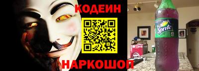кокаин перу Конаково