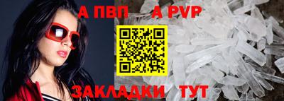 метадон Коммунар