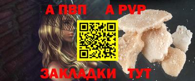 MDMA Premium VHQ Комсомольск-на-Амуре