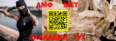 метадон Коммунар