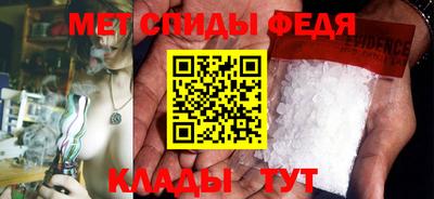 MDMA Premium VHQ Комсомольск-на-Амуре