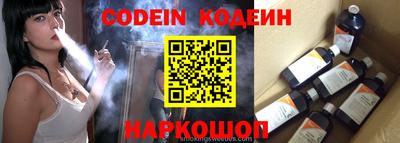 MDMA Premium VHQ Комсомольск-на-Амуре