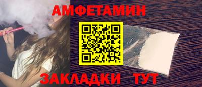 кокаин перу Конаково