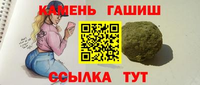 кокаин перу Конаково