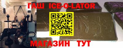 метадон Коммунар