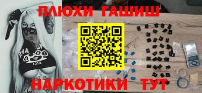 MDMA Premium VHQ Комсомольск-на-Амуре