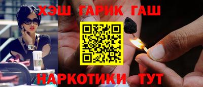 MDMA Premium VHQ Комсомольск-на-Амуре