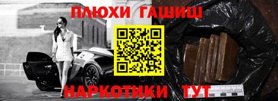 MDMA Premium VHQ Комсомольск-на-Амуре