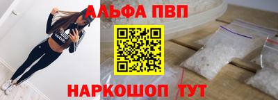 метадон Коммунар