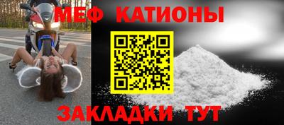 метадон Коммунар