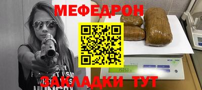 метадон Коммунар