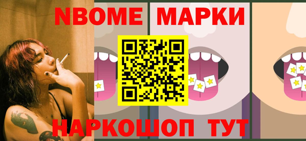 LSD-25 экстази кислота  Лсд 25 экстази ecstasy  Вход с VPN  Каспийск 